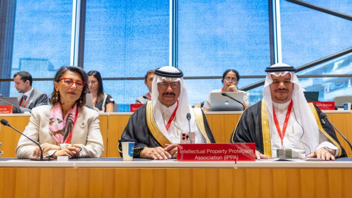 جمعية حماية الملكية الفكرية تشارك في اجتماعات المنظمة العالمية للملكية الفكرية (WIPO)