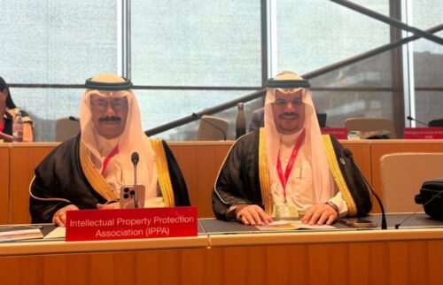 ‏شارك رئيس مجلس إدارة جمعية حماية الملكية الفكرية (IPPA)، المستشار محمد عبدالله السلامة، والدكتور فيحان العتيبي، في الاجتماع الـ86 لجمعيات الدول الأعضاء بالمنظمة العالمية للملكية الفكرية (WIPO) بجنيف، بصفتها مراقبًا لدى المنظمة.
